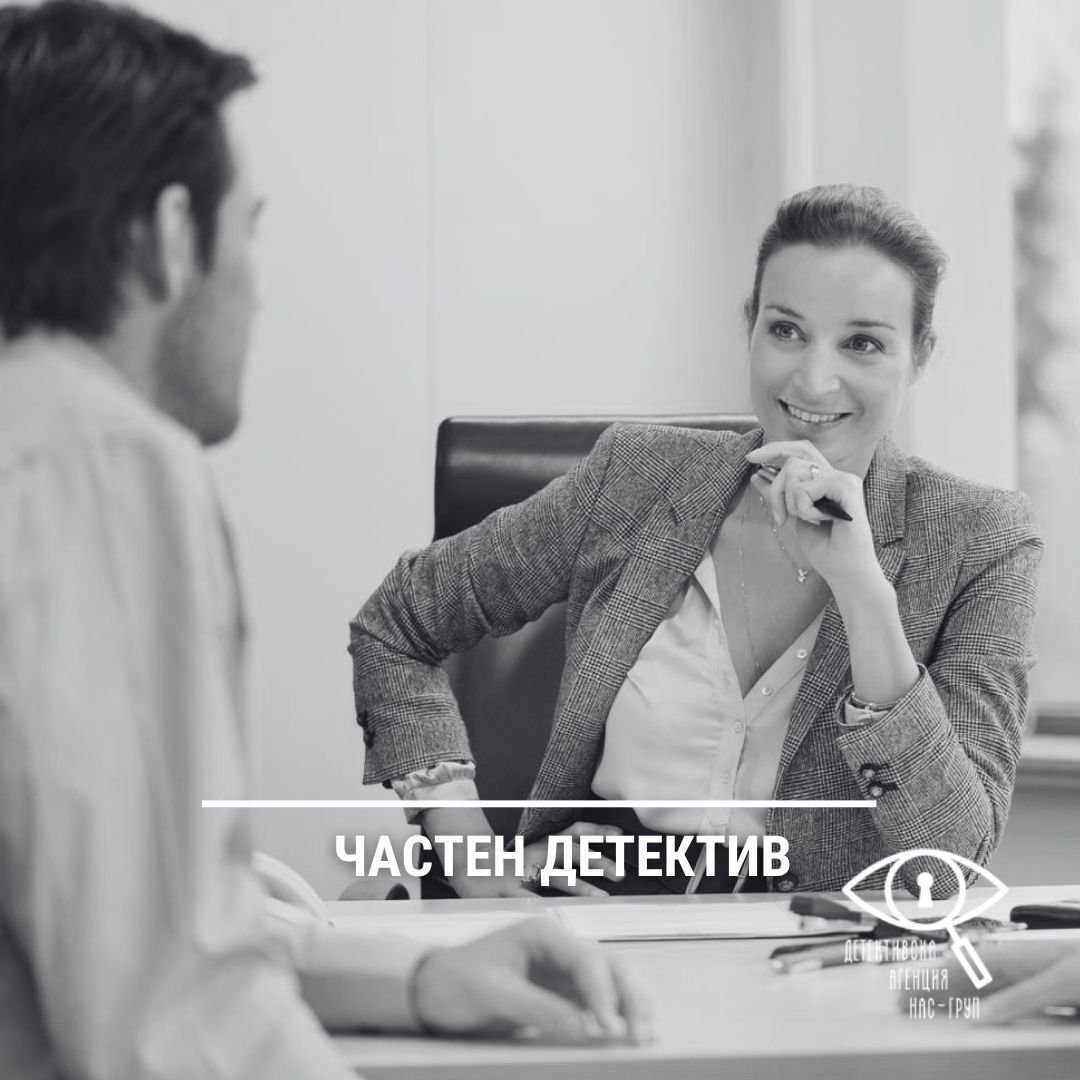 Езикът на очите и ръцете: тайните на невербалната комуникация в детективската практика